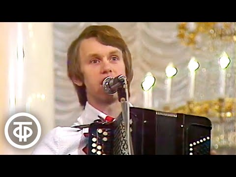 Видео: ВИА "Песняры" - "Вологда" (1976)