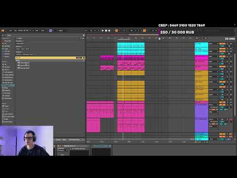 Видео: Пишем музыку  Ableton