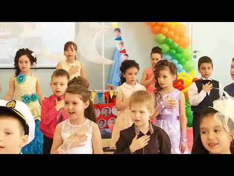 Видео: Флешмоб "Мы маленькие звезды" .Выпускной"
