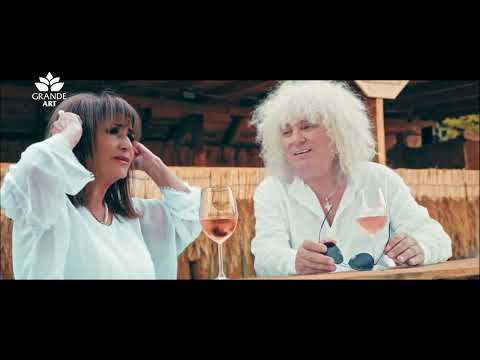 Видео: МИМИ ИВАНОВА и ТЕДИ ГЕНЕВ - Неусетно лятото изтича, 2025