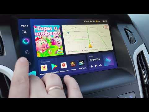 Видео: Поменял teyes tpro2 на cc3 2k - доволен?