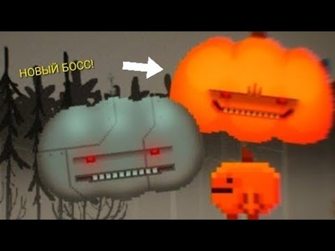 Видео: Гайд как победить Нового Боса в Melon playground