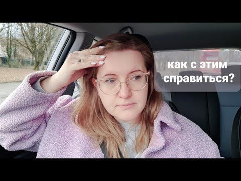 Видео: Я НИКОМУ НЕ НУЖНА ) МЕНЯ НИКТО НЕ ЛЮБИТ ) КАК РАСПОЗНАТЬ ДЕПРЕССИЮ