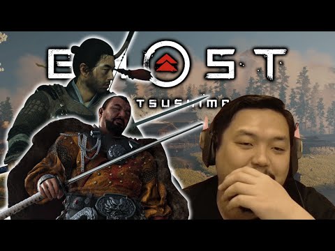 Видео: Миний Клан Армор Айн! - Ghost Of Tsushima (8)