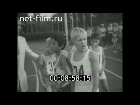 Видео: 1982г. поселок Вуктыл. школа №2. Коми