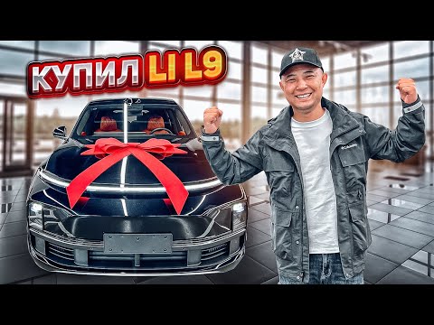 Видео: Пересел с ЯПОНЦА на КИТАЙЦА🤦🏻‍♂️ Стало ХУЖЕ❓