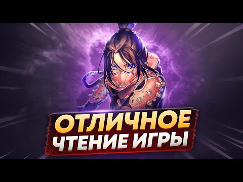 Видео: Позиция Важнее Стрельбы | Апекс Легенд