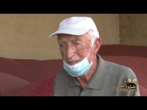 Видео: Те победиха: За Любен Хинкин с възхищение, автор: Валентина Спасова