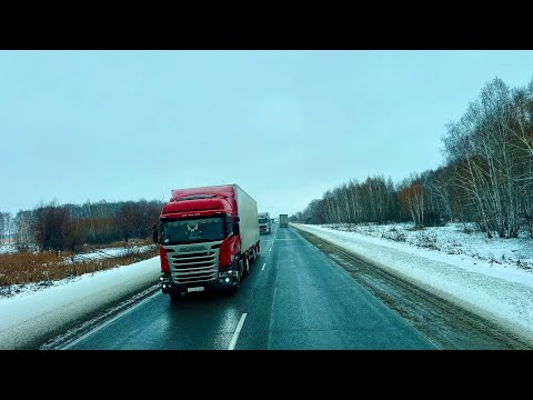 Видео: На коньках и лыжах) добрались до Новосибирска и  Разгрузились!!!