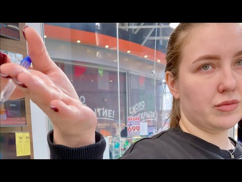 Видео: Собеседование в Магазине Polaris (Конченые Условия Труда)