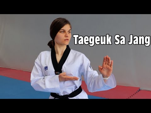 Видео: Как се изпълнява 4-то Пумсе в Таекуондо? (Taegeuk Sa Jang)