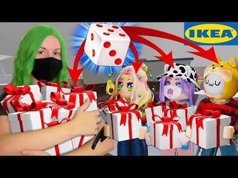 Видео: ОТКРЫВАЕМ ПОДАРКИ, НО СКОЛЬКО ИХ БУДЕТ - РЕШАЕТ КУБИК! Roblox 3008
