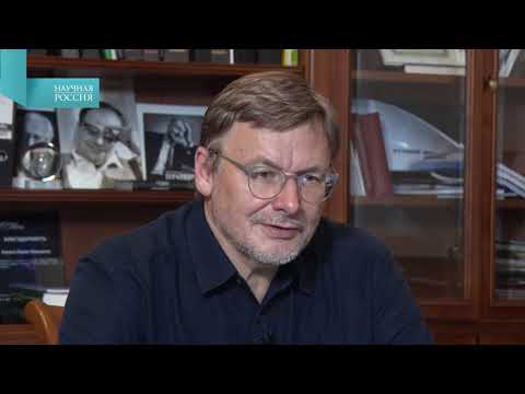 Видео: Анохин Константин Владимирович. Серое вещество. Будет ли искусственный интеллект управлять людьми?
