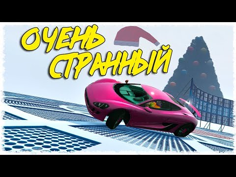 Видео: ЗИМНИЙ ДРИФТ НА КЛЕВЫХ НОВОГОДНИХ ГОНКАХ GTA ONLINE (ГОНКИ ГТА 5)
