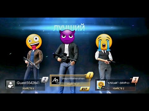 Видео: "Включил читы😆" в GRAND CRIMINAL ONLINE//GCO//ГКО