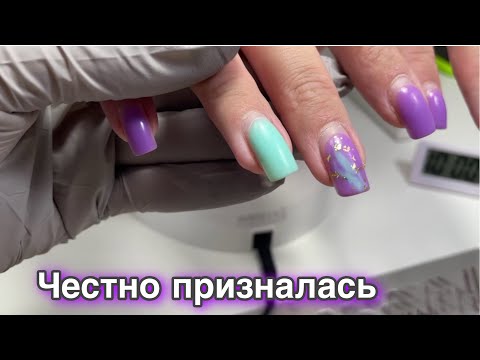 Видео: Молочные ногти и клиенты с Авито. Запись на маникюр.