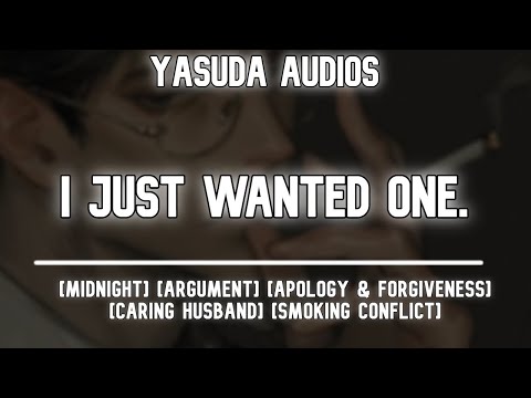 Видео: Застали мужа за курением | [Аргумент] [Заботливый муж] [Конфликт из-за курения] Аудиоролевая игра