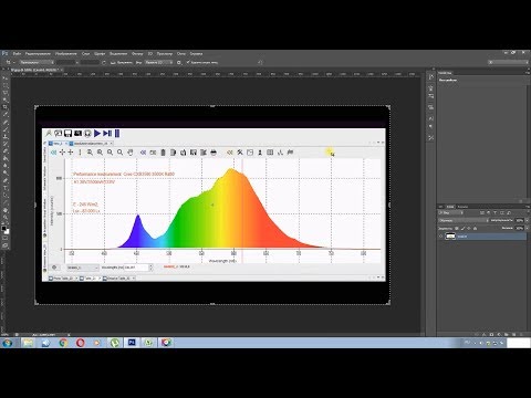 Видео: Оцифровка графика спектра в программе GetData и Photoshop