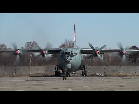 Видео: Ан-12 Запуск двигателей и руление