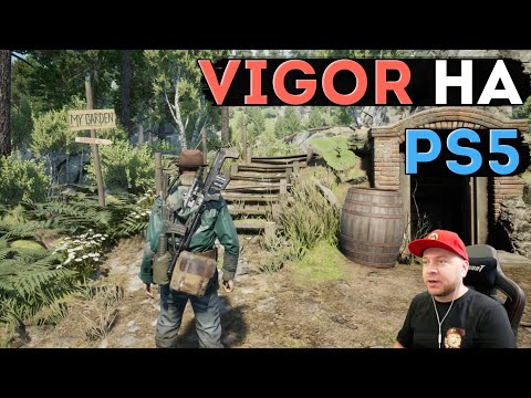 Видео: VIGOR НА PLAYSTATION 5 // Сравниваем с версией для Xbox