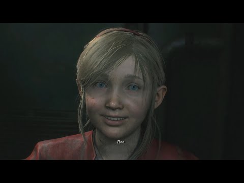 Видео: Resident Evil 2 Все Сцены Шерри