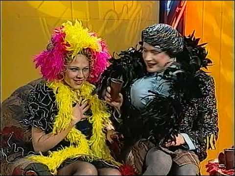 Видео: СВ шоу