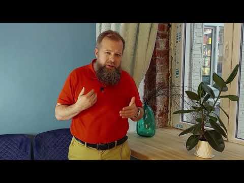 Видео: №53 Таинство психики