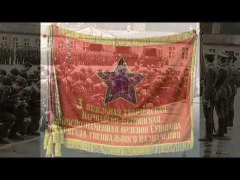 Видео: Ни что на земле не проходит бесследно