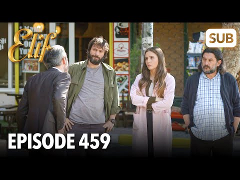 Видео: Элиф | Эпизод 459 | смотреть с русский субтитрами