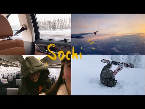 Видео: как мы ОТДЫХАЛИ в СОЧИ! сноуборд, спа и лучшие выходные в Сочи!