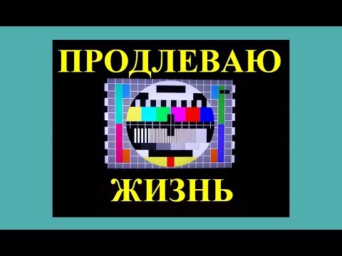 Видео: Ремонт телевизора SAMSUNG. Сколько можно их возвращать к жизни. Курсы телемастеров.
