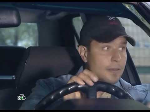 Видео: Возвращение Мухтара Задержание N_9