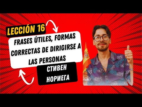 Видео: Лекция 16" Полезеые фразы, правильные формы обращения к людям"