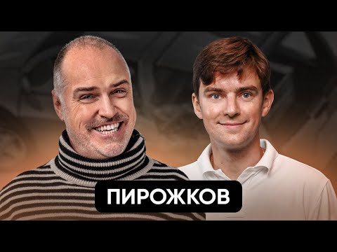 Видео: Пирожков: "Строить аэромобиль уже поздно"