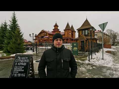 Видео: гр. "Тайна Театра" посетила Тобольский Кремль (2025)