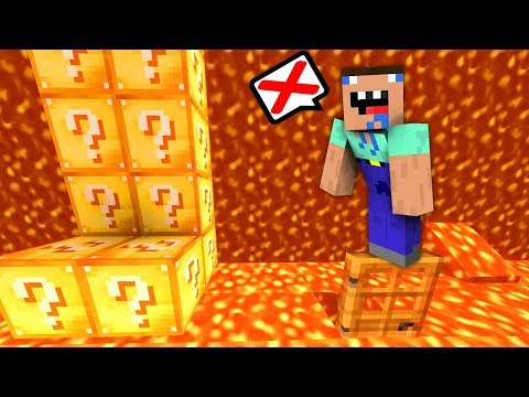 Видео: НУБ ЗАТРОЛЛЕН НЕВИДИМЫМ ПРО НУБИКОМ В МАЙНКРАФТ! ТРОЛЛИНГ ПРО НЕВИДИМКОЙ В МАЙН! 100% ТРОЛЛИНГ НУБА!