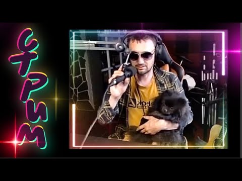 Видео: Дядя Алик-фрагменты стрима🎧  #stream#cover#guitar#song#music