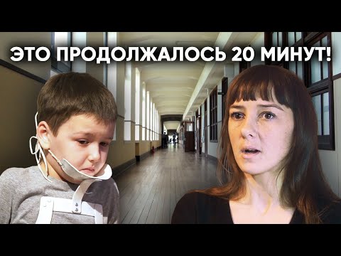 Видео: ЭТО МОЖЕТ КОСНУТЬСЯ КАЖДОГО. БУЛЛИНГ в Школах. Хватит!