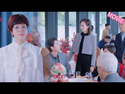 Видео: Тётя взбесилась: «Ты увела богатого!», но босс заявил: «Она моя девушка!» Девушка раскрыла её тайны!