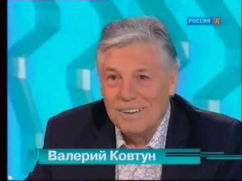 Видео: Валерий Ковтун гость программы "Главная роль" на ТВ "Культура" (23.05.2012 г.)