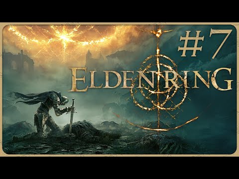 Видео: ЗВЕЗДНЫЕ ПУСТОШИ 💀 ELDEN RING #7 💀 ПРОХОЖДЕНИЕ