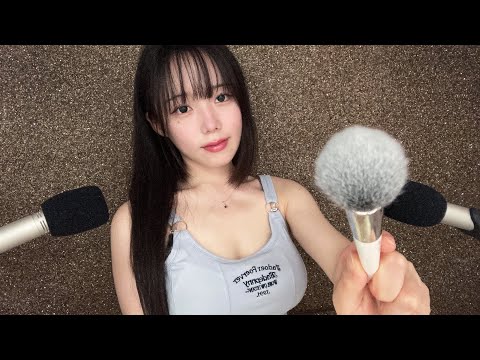 Видео: ACMP Звуки рта и повторение слов & Мой дневник раскрытㅣASMR Word Triggers & Mouth Sounds