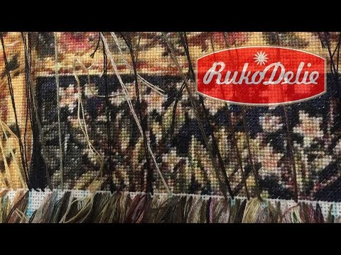 Видео: Вышивка Парковкой 👉 Гобелен Как вышивать?