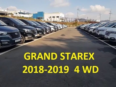 Видео: Не обманись! покупка GRAND STAREX 2018-2019  из Кореи на что обратить внимание Гранд Старекс