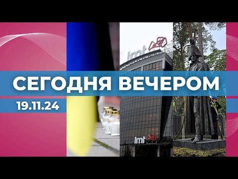 Видео: 1000 дней | Акции LMT и TET | Где прописался Барклай де Толли?