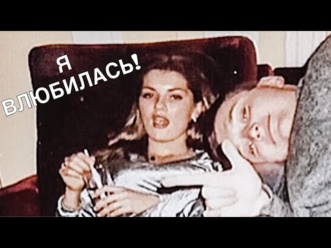 Видео: Как влюбляется женщина? / Механизм влюблённости