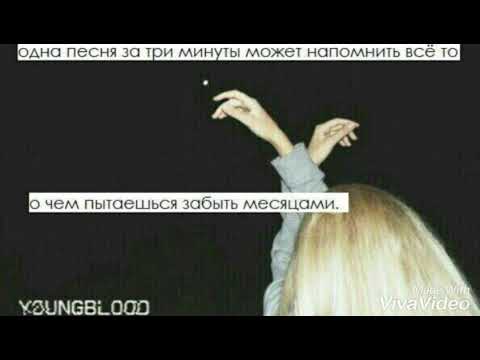 Видео: Kerwprod- а помнишь вечер , а помнишь вечера ?