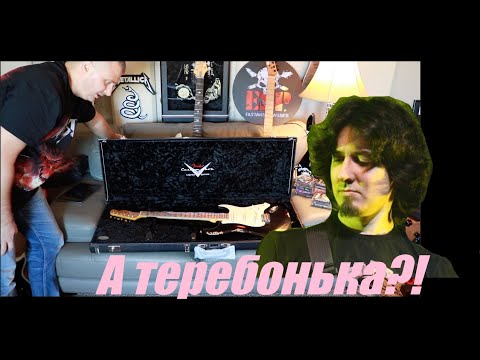 Видео: Как правильно паковать гитару?  Спросил Глеб Олейник, я развернуто и наглядно ответил.