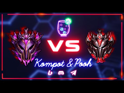 Видео: #1 ЭЛО РЕШАЕТ? | МАСТЕРА vs ГРАНДМАСТЕРОВ | League of Legends: Wild rift