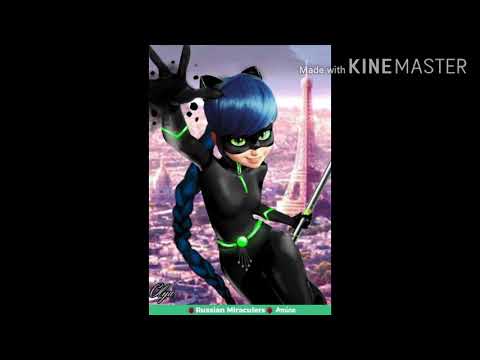 Видео: ~ Фанфики 🐾Леди баг и супер кот🐾 •|🥀Новенькая🥀|•🔥 часть 2, 3🔥 ~